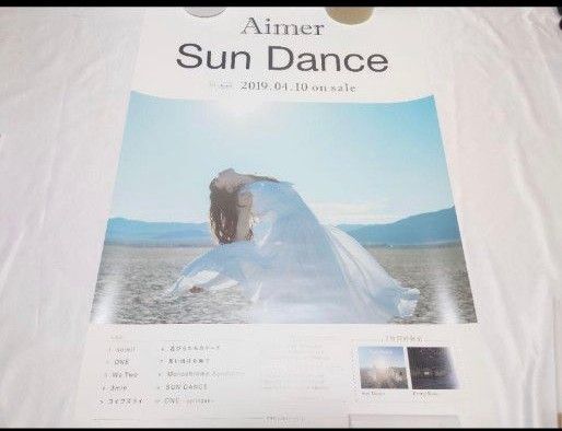 Aimer エメ SunDance ポスター