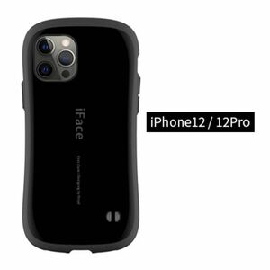 黒　　iFace iPhone12/12PRO アイフェイス ケース ケース 新品 未使用　耐衝撃　落下防止　傷防止　箱付き