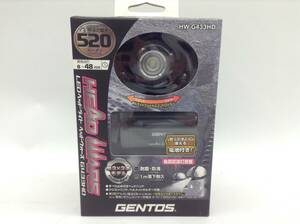 送料無料　GENTOS ジェントス LEDヘッドライト HW-G433HD 520ルーメン 新品　ヘッドランプ キャンプライト(517-66.S-4)D-24 SS