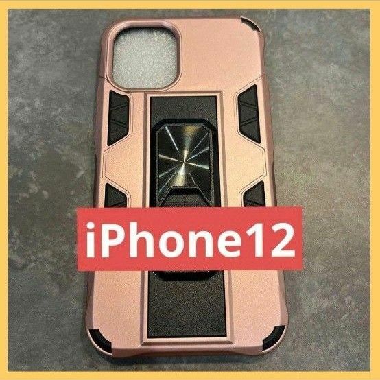 未使用 iPhone12mini 5.4インチ　ローズゴールド　ピンク　カバー スマホケース iPhoneケース