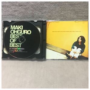 MAKI OHGURO BEST OF BEST 〜All Singles Collection〜/ 大黒摩季《CD2枚組》の画像6