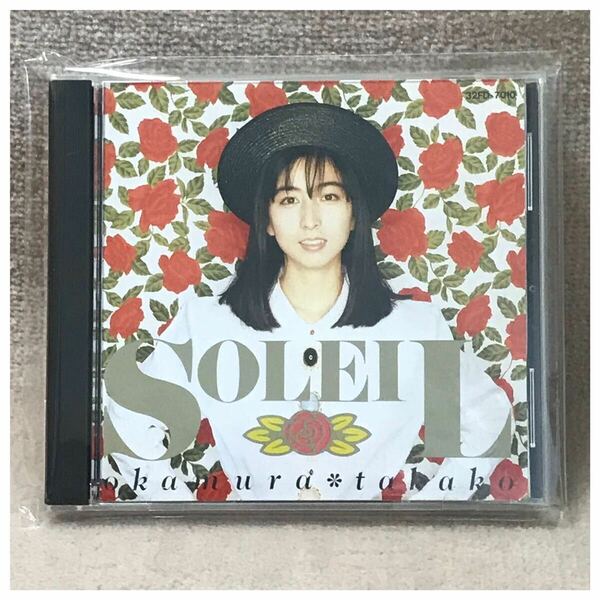 SOLEIL / 岡村孝子
