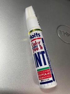 タッチアップペイント タッチペン　シールセット【Benz(ベンツ)車用】マウンテングレー カラー番号【787】20ml 