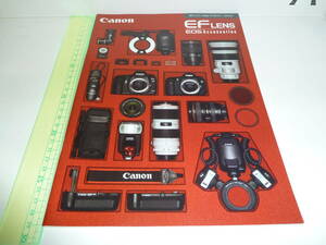  catalog Canon EOS accessory 2010.8. digital camera Canon 