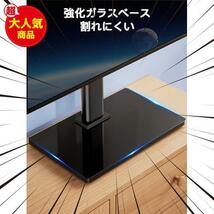 テレビスタンド tvスタンド tv stand テレビ台 ロータイプ vesa 卓上 モニター 壁寄せ 壁掛け 32~60インチ対応_画像5