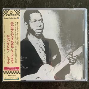 『エルモア・ジェイムス & ジョン・ブリム(Elmore James & John Brim)／フーズ・マディ・シューズ+2 』CD／国内盤　※CD送料何枚でも230円