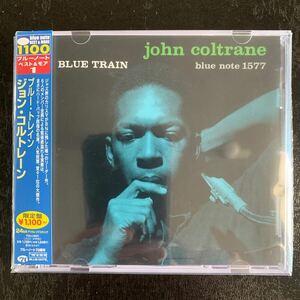 『ジョン・コルトレーン(JOHN COLTRANE)／ブルー・トレイン』CD／国内盤／帯付／24bitデジタル・リマスタリング　※CD送料何枚でも230円