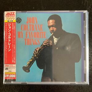 『ジョン・コルトレーン(JOHN COLTRANE)／マイ・フェイヴァリット・シングス〜モノラル・ヴァージョン』CD／国内盤　※CD送料何枚でも230円