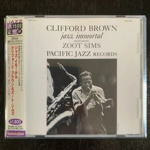 『クリフォード・ブラウン & ズート・シムズ(CLIFFORD BROWN & ZOOT SIMS／ジャズ・イモータル』CD／国内盤／帯付　※CD送料何枚でも230円