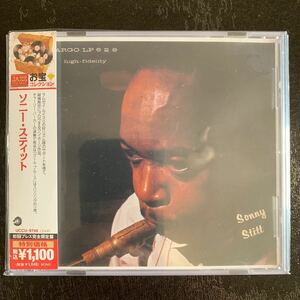 『ソニー・スティット／Sonny Stitt』CD／国内盤／24bitリマスター／MONO／帯付き　※CD送料何枚でも230円