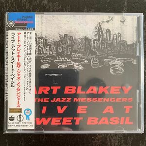 『アート・ブレイキー(ART BLAKEY & THE JAZZ MESSENGERS)／ライブ・アット・スイート・ベイジル』CD／国内盤／帯付　CD送料何枚でも230円