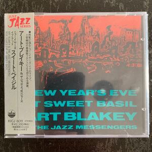 『アート・ブレイキー(ART BLAKEY & THE JAZZ〜)／ニュー・イヤーズ・イブ・アット・スイート・ベイジル』CD／国内盤／送料何枚でも230円