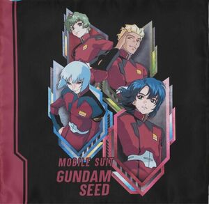 ガンダムseed クッションカバー