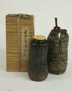 T　薩摩焼　古薩摩　茶入　　黒薩摩　細茶入　　　　　木箱　時代不詳　茶道具　4082