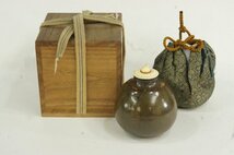 T　古陶磁　茄子茶入　丸壺茶入　　　高取風無銘　　　　木箱　時代不詳　茶道具　4086_画像1