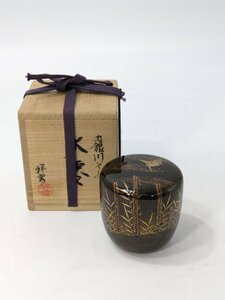 o 京塗師 吉田祥雲 内銀川せみ大棗　共箱　24050104　茶道　茶道具　茶入　茶器　棗　螺鈿　蒔絵　骨董　