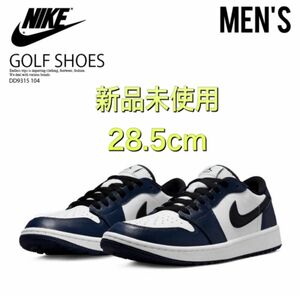 【週末超特割】NIKE AIR JORDAN 1 LOW G(ナイキ エアジョーダン1 ロー) 28.5cm 新品未使用 ゴルフ