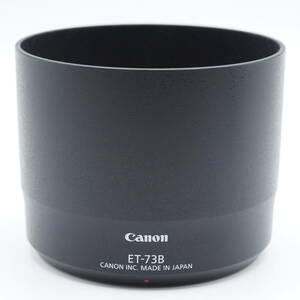 ★極上品★ Canon キヤノン レンズフード ET-73B #2291