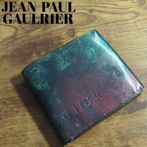 ☆良品☆ JEAN PAUL GAULTIER 二つ折り財布 Vサイバー 玉虫色