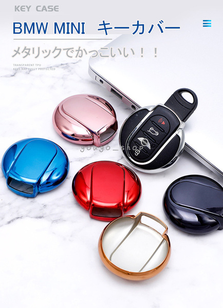 BMW MINIキーホルダー ミニキーケース ミニクーパー キーカバー F54 F55 F56 F57 F60 MINICOOPER スマートキーカバー キーホルダー