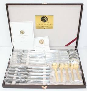 11 unused NOBEL JUBILEE cutlery set all 20ps.@ knife fork Pooh n desert spoon each 5ps.@ case attaching dinner set 