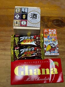 チョコレート　アソート　セット　まとめ　4種　5個 チョコ菓子セット