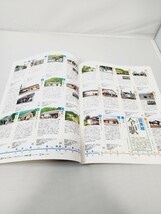 朝日新聞出版 週刊 JR全駅・全車両基地 No.17 鳥取駅 境港駅 御来屋駅_画像7