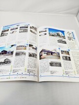 朝日新聞出版 週刊 JR全駅・全車両基地 No.24 静岡駅 亀崎駅 牛久保駅_画像4