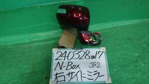 Ｎ－ＢＯＸ DBA-JF2 右サイドミラー カスタムG ターボパッケージ 4WD R543P