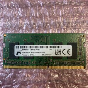 Micron　PC4- 2666V 4GB DDR4-2666 メモリ　SOーDIMM 