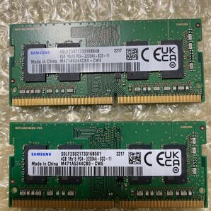 SAMSUNG PC4-3200AA 4G×2=8GB メモリ　DDR4 ノートPC用　SOーDIMM 