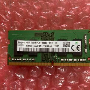  SK hynix PC4-2666V 4GB メモリ　DDR4 SOーDIMM 260ピン