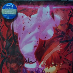 Fate/stay night Heaven's Feel II.lost butterfly (限定版) Blu-ray