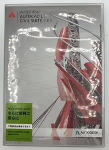 AUTODESK AUTOCAD 2015 日本語版 シリアルナンバー付き 32bit 64bit オートデスク