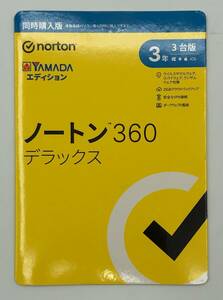 [norton] Norton 360 Deluxe 3 год 3 шт. версия одновременно покупка версия for Windows/Mac[S793]