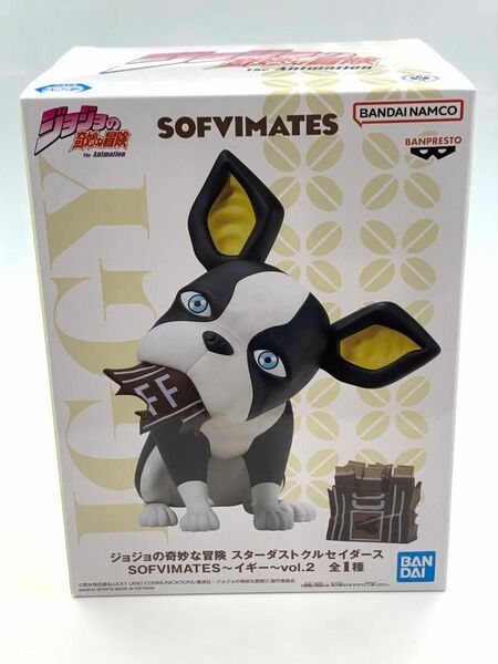 ジョジョの奇妙な冒険 スターダストクルセイダース SOFVIMATES〜イギー〜vol.2 フィギュア