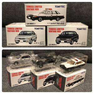  Tomica Limited Vintage Neo Nissan Leopard TR-X Kyoto (metropolitan area) .LV-N04a(1 pcs ) Mitsubishi Galant VR-4 LV-N05ab(2 pcs )TOMYTEC out of print goods 