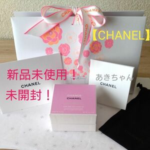 ☆CHANELチャンス新作【正規品】新品未使用！チャンス・オーフレッシュ・レ・サヴォンセット(40g×4)ギフトBox&巾着付き♪