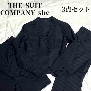 【美品】ザ・スーツカンパニー　セットアップ　3点セット　パンツ　スカート 1Bストライプ　M