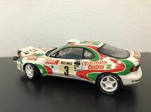 カストロール セリカ トヨタ WRCラリーカー ハセガワ　1/24 完成品　celica モンテカルロ　タミヤ　アオシマ　フジミ　ハセガワ_画像1