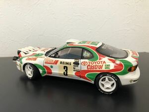 カストロール セリカ トヨタ WRCラリーカー ハセガワ　1/24 完成品　celica モンテカルロ　タミヤ　アオシマ　フジミ　ハセガワ