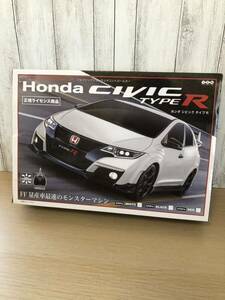 シビック　タイプR ラジオコントロールカー HONDA アオシマ　タミヤ　フジミ　ハセガワ　