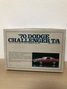 70 DOGE challenger ダッジ　チャレンジャー　1/24 プラモデル monogram revell AMT mpc モノグラム ハセガワ　レベル　アオシマ　タミヤ
