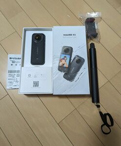 Insta360 x3 と Ulanzi81cm自撮り棒