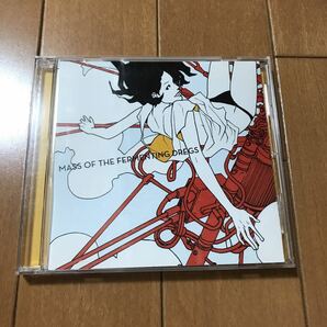 【送料無料・即決】MASS OF THE FERMENTING DREGS CD Qomolangma Tomato、LOSTAGE、THIS IS JAPAN