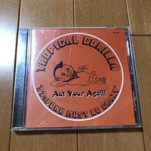 【送料無料・即決】TROPICAL GORILLA CD THE SENSATIONS、ex. HARDCORE FANCLUB、BEAT CRUSADERS、HUSKING BEE、SCAFULL KING、NOT REBOUND