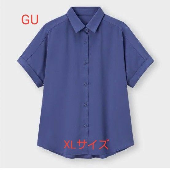 GU 半袖 シャツ 半袖シャツ 半袖ブラウス ドレープシャツ　青　紫　ブルー　パープル　ジーユー　接触冷感