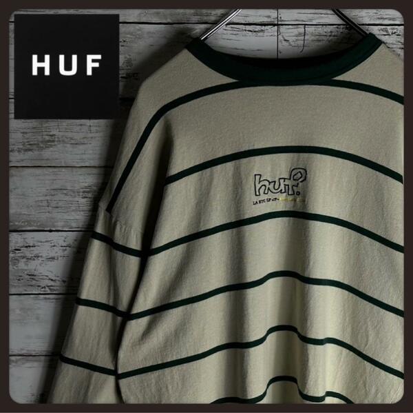 【レア】HUF ハフ ストライプボーダー　コムドットゆうた着用