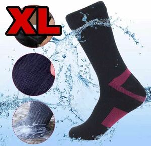  remainder 1 point XL waterproof socks socks outdoor trekking tore Ran high k motocross mountain climbing camp ski snowboard protection against cold heat insulation anti-bacterial deodorization .