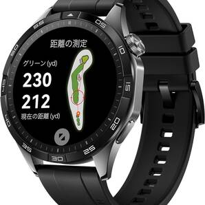 新品未開封HUAWEI(ファーウェイ) WATCH GT4 46mm ゴルフナビ搭載 スマートウォッチ コース攻略 練習モード 最長14日間持続ロングバッテリーの画像1